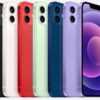 Apple iphone 12